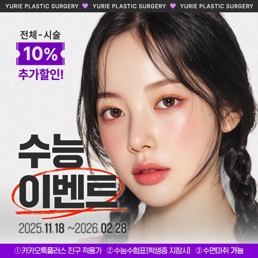 1e038dabab2082f318a12efaf61b9dae_1764760028_954.jpg 1e038dabab2082f318a12efaf61b9dae_1764760028_954.jpg